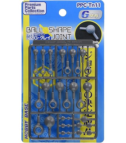 Amazon | ホビーベース 関節技ダブルボールジョイント ホビー用パーツ